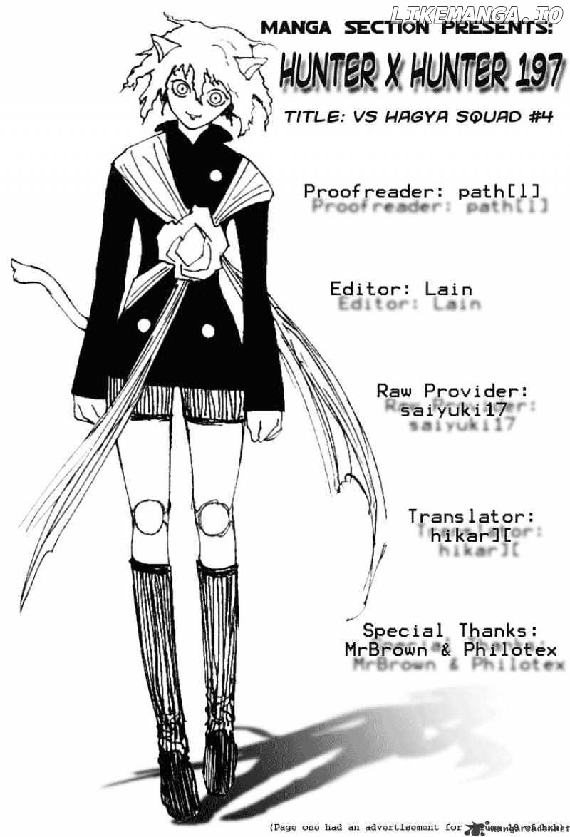 Hunter x Hunter, Chapter 197 image 16